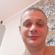  ,   Denis, 44 ,   