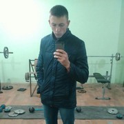  ,   Maks, 31 ,   ,   , c 