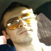 ���������� ���, ���� ������� �����, 33 ����, ������������ ��� ������, ����� � ���������, c�������� ���������