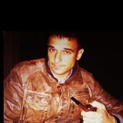 ���������� �����, ���� ������� �����, 44 ����, ������������ ��� ������, ����� � ���������