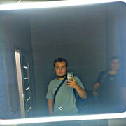 ���������� ���������, ���� ����� �����, 23 ����, ������������ ��� ������, ����� � ���������