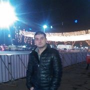  ,   Sergiu, 38 ,  