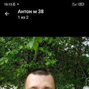 ���������� ������������, ���� ������� �����, 40 ���, ������������ ��� ����� � ���������, c�������� ���������