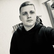 ���������� Ban Phattha Ya, ���� ������� ��������, 29 ���, ������������ ��� ������, ����� � ���������