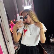 ���������� ������, ���� ������� �����, 44 ����, ������������ ��� ������, ����� � ���������