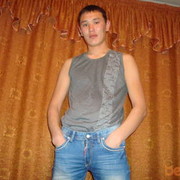 ���������� ������, ���� ������� �����, 39 ���, ������������ ��� ������, ����� � ���������, c�������� ���������