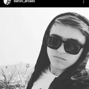  ,   Danov arcadi, 21 ,   ,   