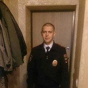 ���������� ���������, ���� ������� ����, 32 ����, ������������ 