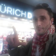  ,   Roman, 43 ,   ,   , c 
