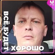   ,  , 39
