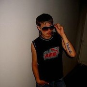 ���������� ���������, ���� ������� ������, 37 ���, ������������ ��� ������