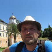 ���������� ���������, ���� ������� �����, 48 ���, ������������ ��� ����� � ���������, c�������� ���������