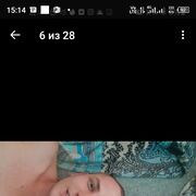  ,   Alexandr, 32 ,   ,   , c 