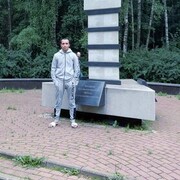  ,   Ataska, 23 ,   ,   