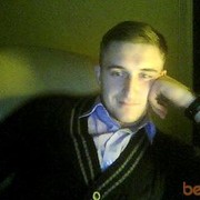 ���������� ����, ���� ������� Pakkos, 33 ����, ������������ ��� ������, ����� � ���������, c�������� ���������