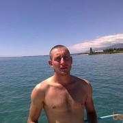 ���������� ������, ���� ������� �����, 45 ���, ������������ ��� ������, ����� � ���������, c�������� ���������, ���������