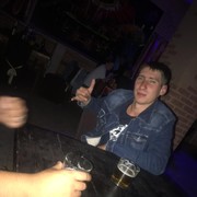   ,   , 29 ,     , c 
