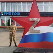 ���������� �������, ���� ������� ������, 31 ���, ������������ ��� ������, ����� � ���������