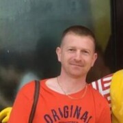 ���������� ������������, ���� ������� ����, 43 ����, ������������ ��� ������, ����� � ���������, c�������� ���������, ���������