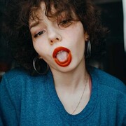 ���������� ������, ���� ������� ����, 29 ���, ������������ ��� ������, ����� � ���������, c�������� ���������