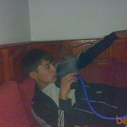 ���������� ������, ���� ������� Esma, 35 ���, ������������ 