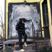 ���������� �����������, ���� ����� �����, 23 ����, ������������ ��� ������, ����� � ���������, ���������