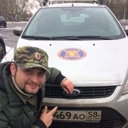  ,   , 37 ,   