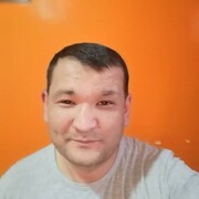 ���������� ������, ���� ������� ���, 41 ���, ������������ ��� ������, ����� � ���������, c�������� ���������