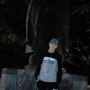  ,   Misha, 21 ,   ,   
