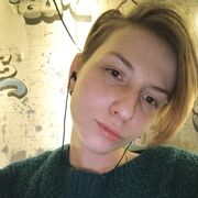  ,   Galina, 25 ,   