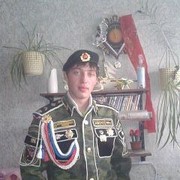  ,  , 29