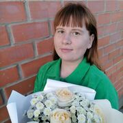 ���������� ����, �����