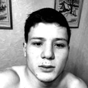 ���������� ������, ���� ����� Ismma, 24 ����, ������������ ��� ������, ����� � ���������