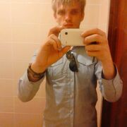 ���������� ��������������, ���� ������� ���������, 33 ����, ������������ ��� ����� � ���������, c�������� ���������, ���������