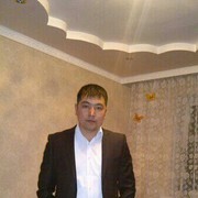  ,   7014989299, 39 ,   ,   , c 