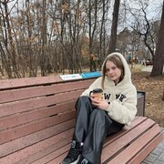  ,  , 18
