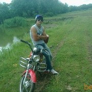 ���������� �������, ���� ������� ����, 30 ���, ������������ ��� ������, ����� � ���������, c�������� ���������