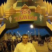  ,   Aleksandr, 56 ,     , c 