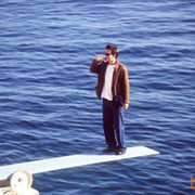 ���������� ����, ���� ������� RUSLAN, 43 ����, ������������ ��� ������, ����� � ���������, c�������� ���������