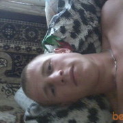 ���������� �������, ���� ������� �����, 37 ���, ������������ ��� ������