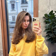 ���������� ����������, ����