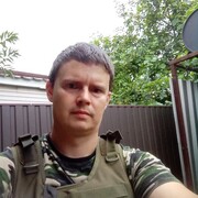 ���������� ���������, ���� ������� ������, 41 ���, ������������ ��� ������, ����� � ���������, ���������