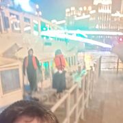 ���������� ������, ���� ������� ������, 45 ���, ������������ ��� ������, ����� � ���������