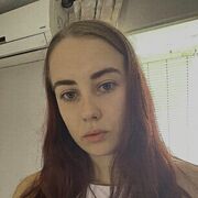 ���������� ���������, ����