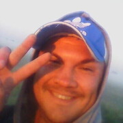 ���������� ����, ���� ������� �����, 37 ���, ������������ ��� ������, ����� � ���������