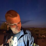 ���������� ������������, ���� ������� �����, 29 ���, ������������ ��� ������, ����� � ���������, c�������� ���������, ���������