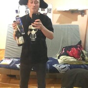 ���������� ���, ���� ����� �����, 21 ���, ������������ ��� ������, ����� � ���������