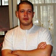 ���������� ���������, ���� ������� ������ ���, 38 ���, ������������ ��� ������, ����� � ���������, c�������� ���������