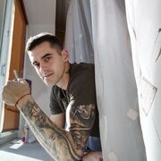 ���������� ������, ���� ������� ����, 29 ���, ������������ ��� c�������� ���������