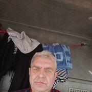 ���������� �������, ���� ������� ����, 56 ���, ������������ 